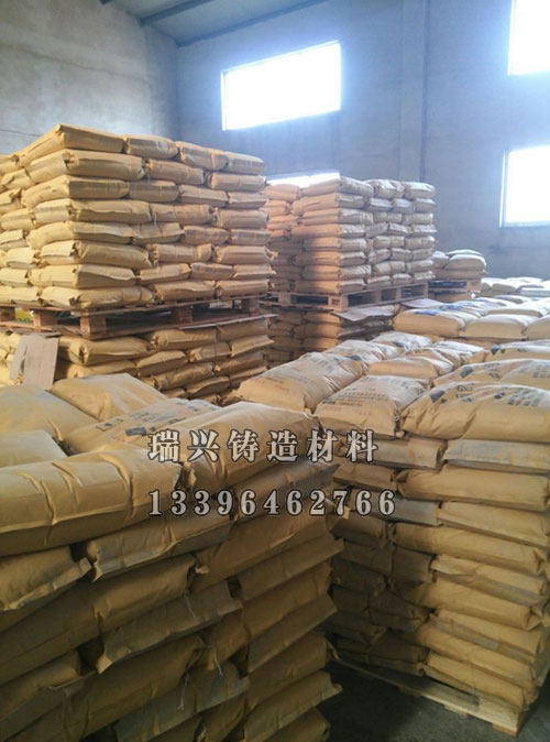 鑄鋼聚渣劑