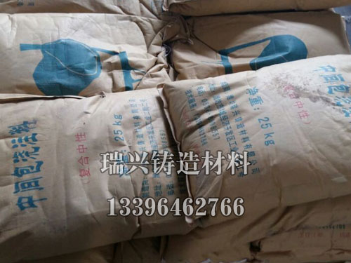 中間包耐火澆注料（防化學(xué)粘渣型）