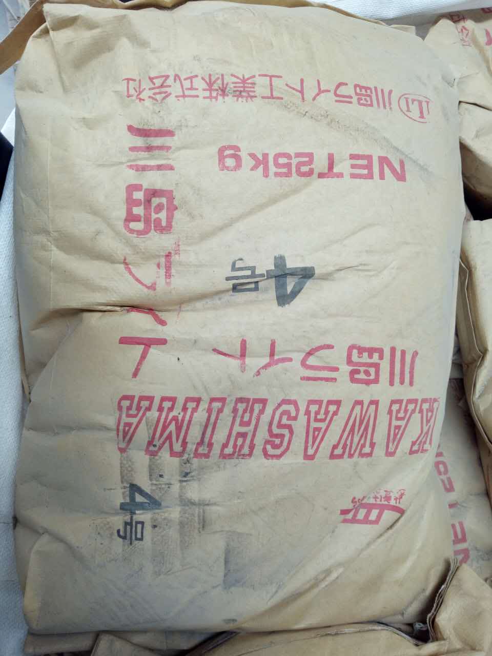 聚渣劑