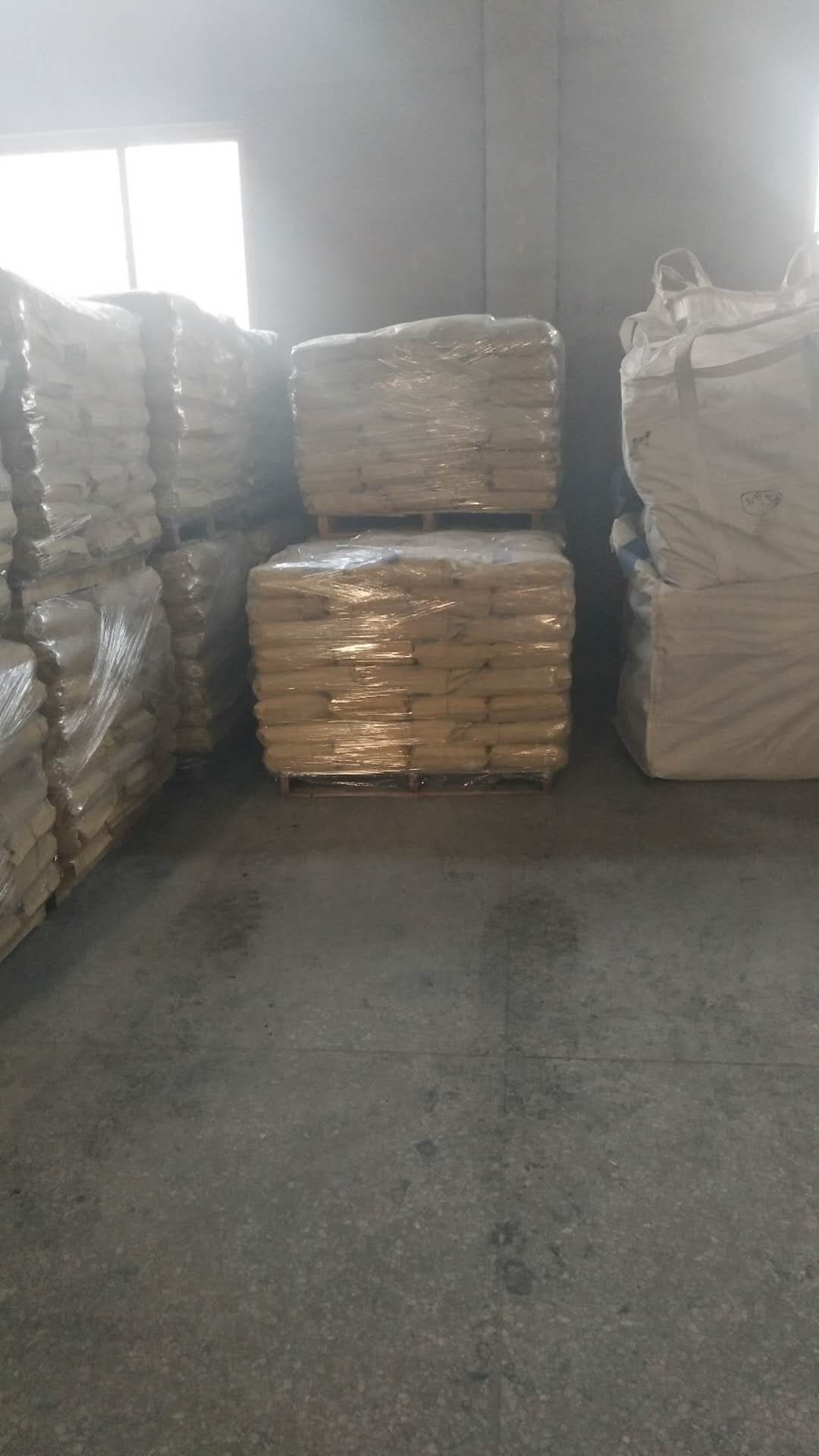 干式搗打料