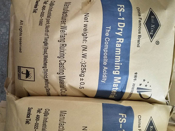 干式搗打料